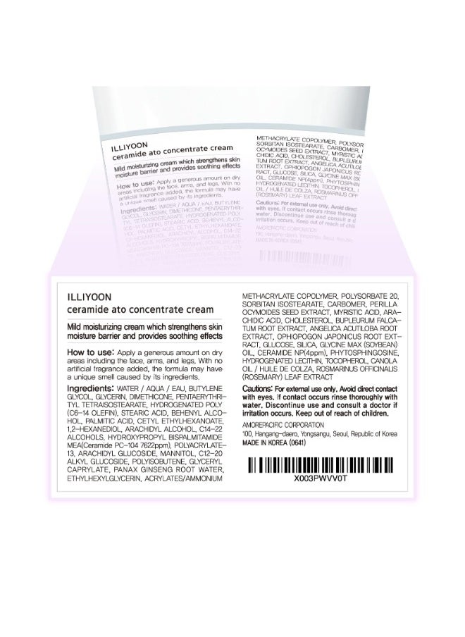illiyoon - Illiyoon Amore Pacific Ceramide Ato Concentrate Moisturizer Cream 200ml (6.8 oz) - Image 1