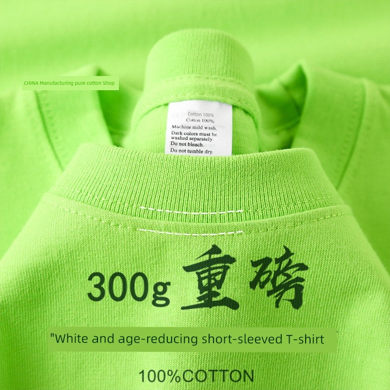 Military green 300g heavy cotton round neck short-sleeved T-shirt for men and women in summer loose retro casual solid color clothes - Image 3