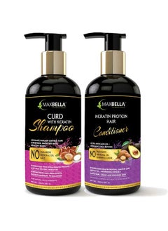 MAXBELLA Curd With Keratin Protein Hair Shampoo 300Ml And Keratin Hair Conditioner 300Ml No Paraben & Mineral Oilfor Men And Women Combo (2 Items In The Set)  - Image 1