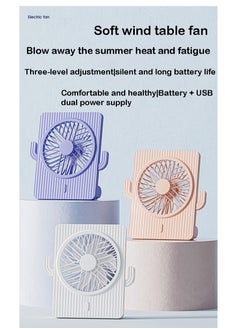 OUYoo Fan Battery Operated Rechargeable 180 Tilt Folding Personal Ultra Quiet Small Portable Fan  - Image 5