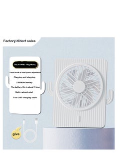 OUYoo Fan Battery Operated Rechargeable 180 Tilt Folding Personal Ultra Quiet Small Portable Fan  - Image 2