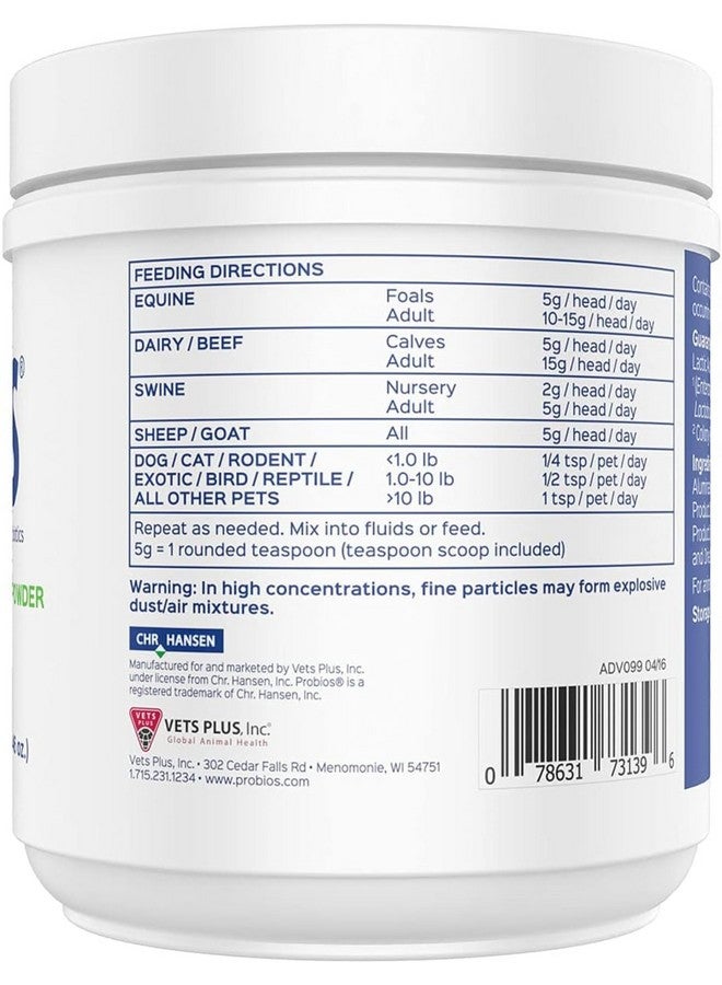 بروبيوس مسحوق بروبايوس فيت بلس الهضمي القابل للتشتت، 240 جم - Image 1