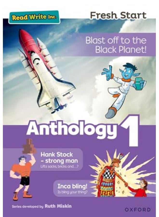 Read Write Inc. Fresh Start: Anthology 1 Paperback – 22 June 2017