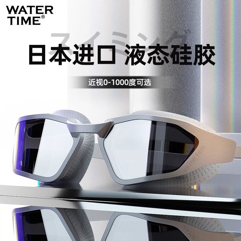 WaterTime Swimming Goggles for Women Men – Waterproof Anti-Fog HD Electroplated Large Frame Prescription Swim Goggles - Image 5