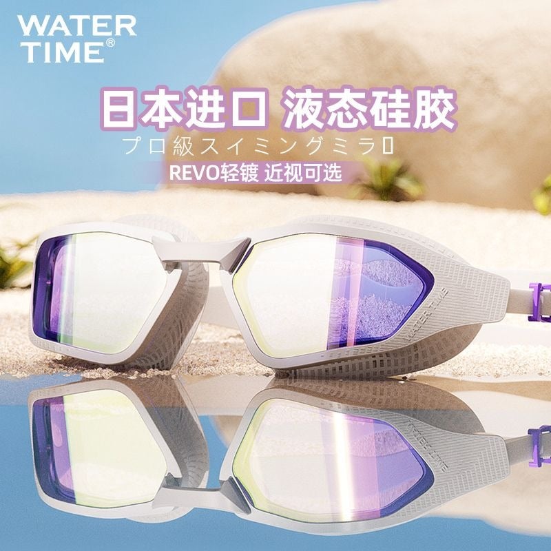 WaterTime Swimming Goggles for Women Men – Waterproof Anti-Fog HD Electroplated Large Frame Prescription Swim Goggles - Image 2