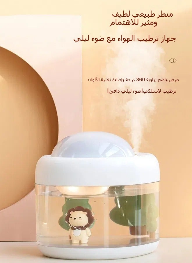 general Projection Humidifier Home USB Large Capacity Convenient Mini Bedroom Desktop Air Humidifier 130X110X126MM - Image 1