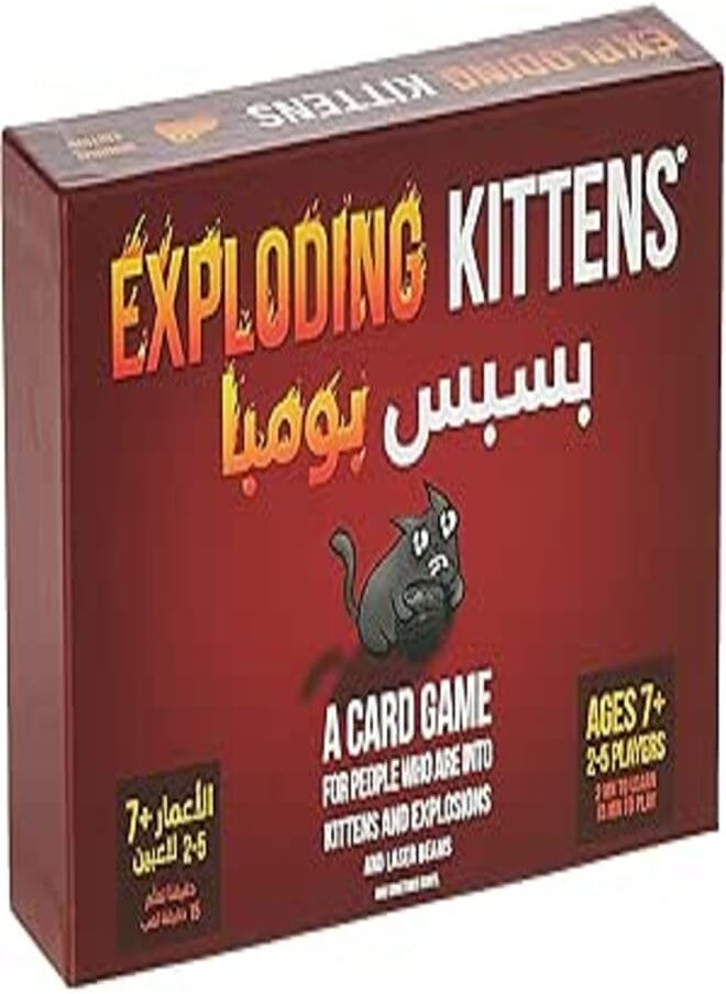 Exploding Kittens Exploding Kittens 