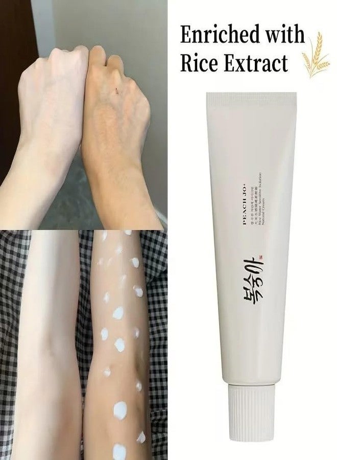 VIVAGLO Peach Jo+ Rice Water Brightening Tone-Up Cream - Hydrating No-Makeup Base & Sensitive Isolation Natural Cream for Face & Body, Probiotic Infused (50g) - Image 3