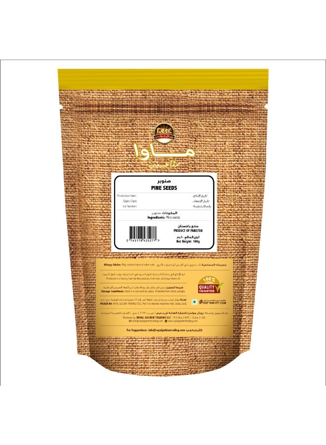 Mawa Pine Seeds 100g - Image 2