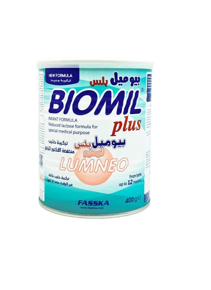 بيوميل حليب الأطفال بلس لومنيو 400غ 