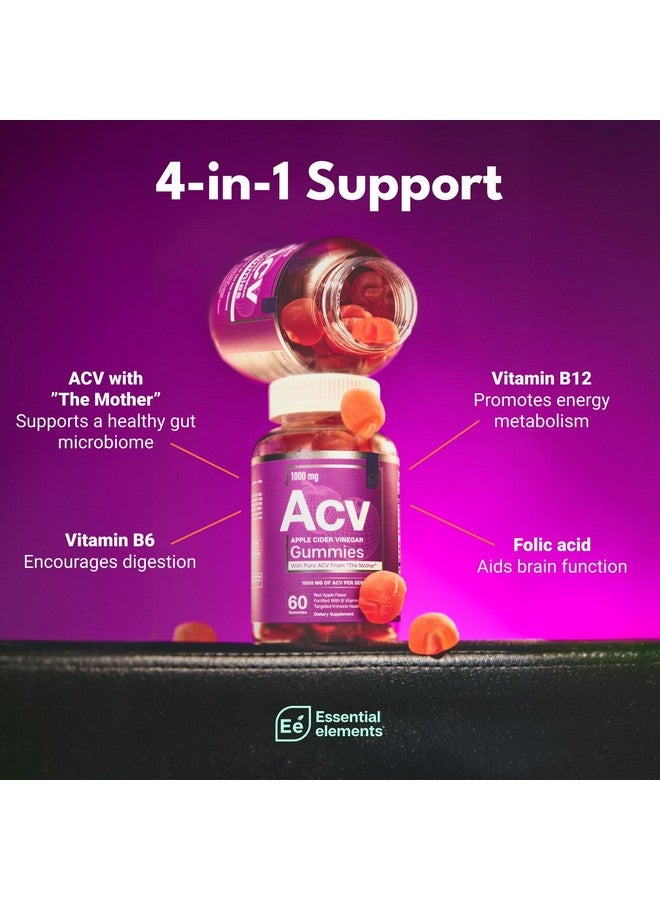 Essential Elements علكة خل التفاح من العناصر الأساسية من الأم - خل التفاح النباتي المستخرج بشكل طبيعي مع حمض الفوليك وفيتامين B6 و B12 (عبوتين) - Image 2