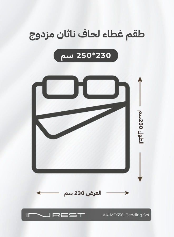 Inrest Home Inrest Nathan Duvet Cover Set (Without Filling) Microfiber 100% King Size 230x250 cm - 3 Pcs - Image 2