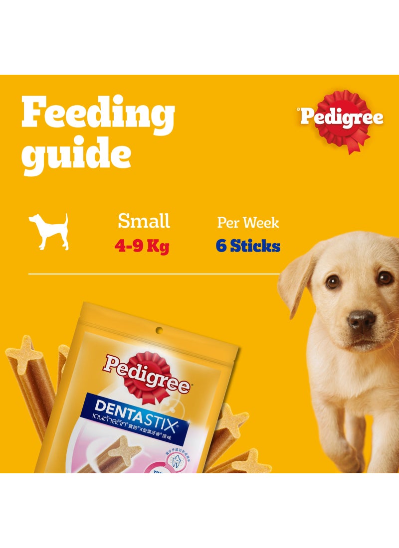 Pedigree بيتيغري دينتاستكس للجروات - Image 5