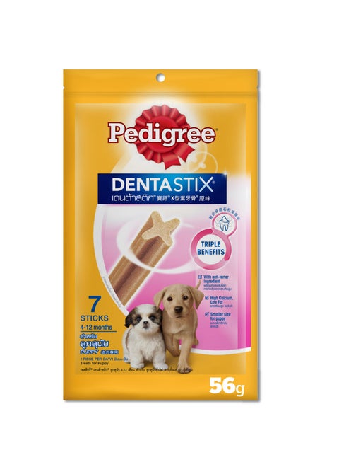 Pedigree DentaStix for Puppies