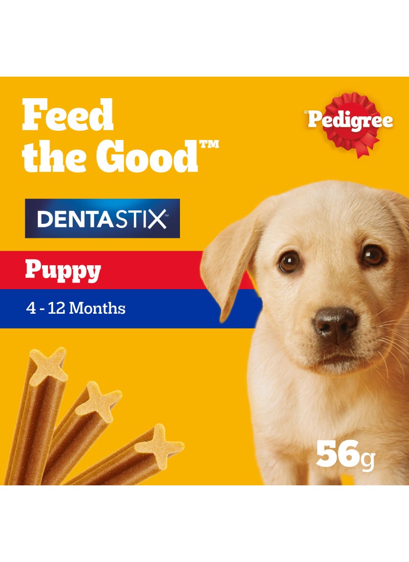 Pedigree بيتيغري دينتاستكس للجروات - Image 2