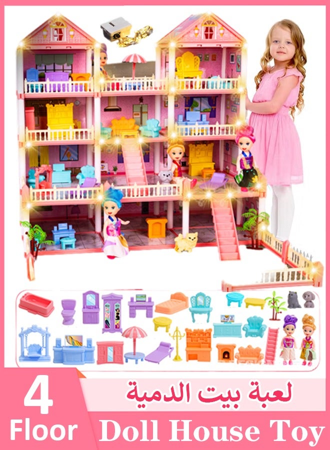 Dollhouse,4 Floors Castle House,Doll House Toys,DIY Building Playset for Girl,Assemble Kitchen, Bedroom, Furniture, Garden,Pets, DIY Pretend Play Doll House for 3 4 5 6 7 8 Years Girls  - Image 1