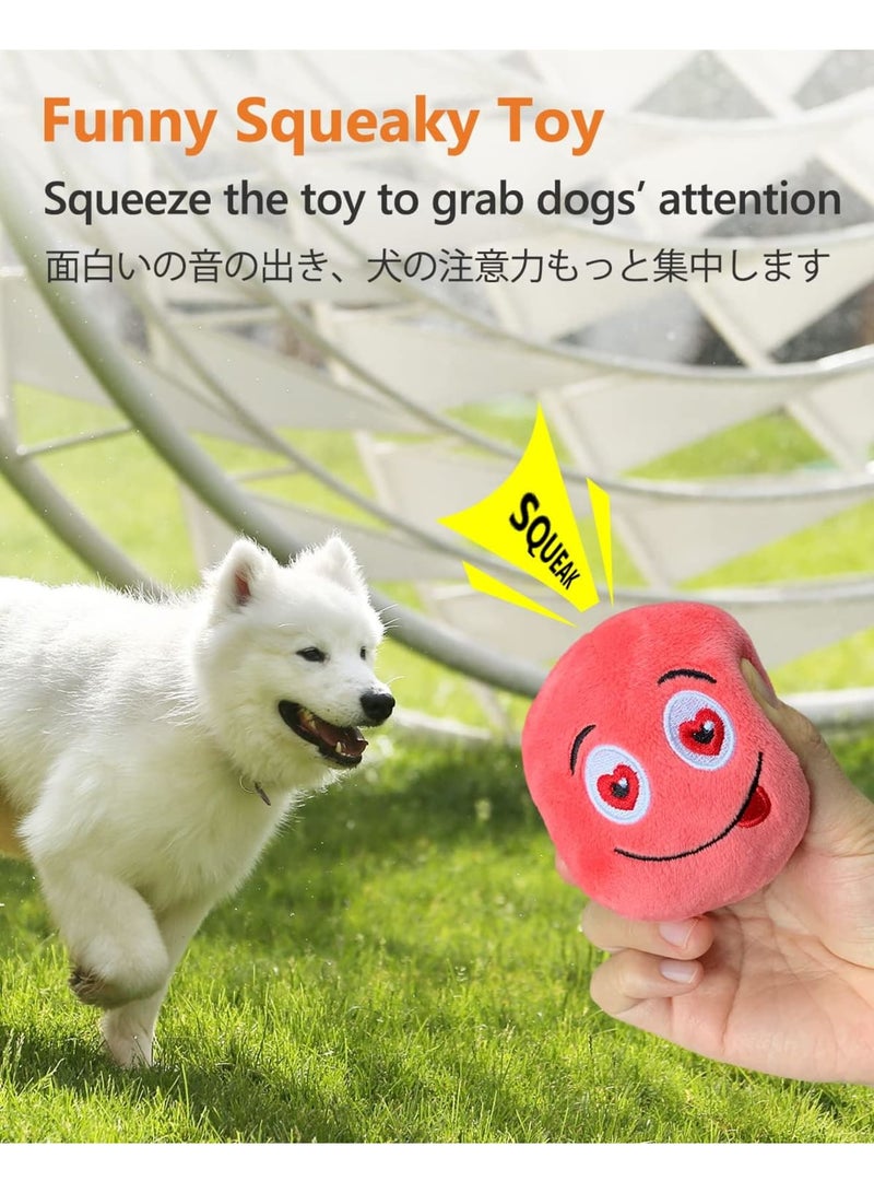 SYOSI Squeaky Dog Toys, Smile Face Soft Stuffed Plush Balls Toy with Squeakers, Dog Chewing Toys for Puppy Small Pet Dogs (8 Pack) - Image 2