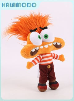 HALAMODO Inside Out Brown - haired Jolly in Striped Clothes Q - version Plush Toy - A Sweet and Thoughtful Item for Birthday Giving, Perfect for Decorating Bedroom, Living Room, and Desk Areas, and an Office Relaxation Essential 30cm  - Image 2