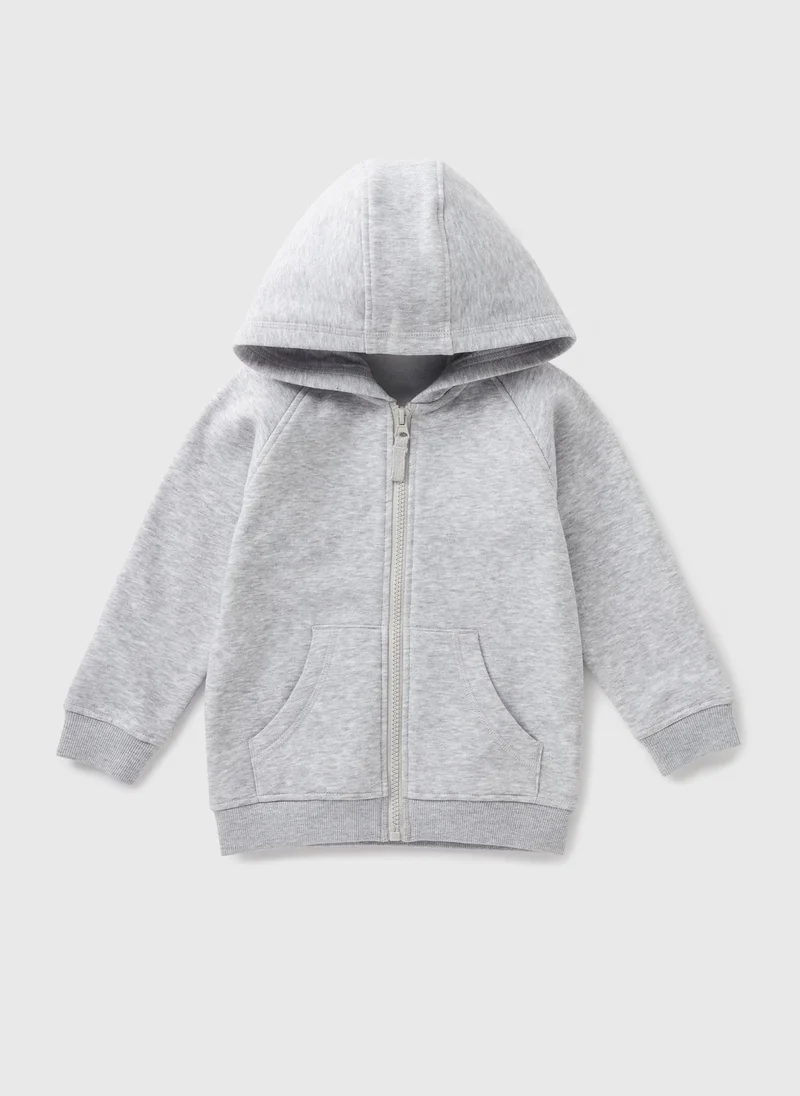 Matalan Boys Grey Zip Up Hoodie
