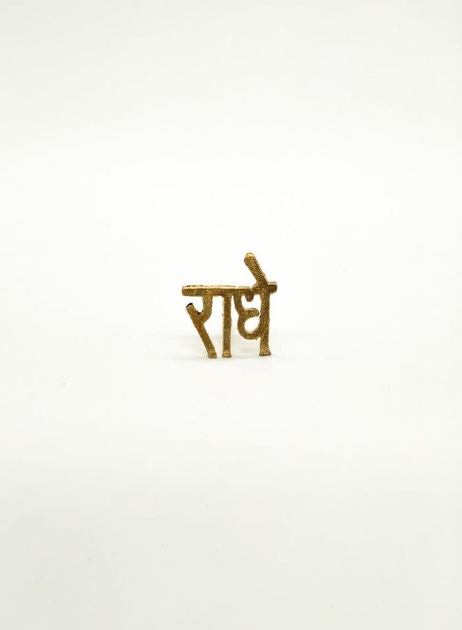 روليمولي ختم رادها تيلاك نحاسي من روليمولي للجبهة، ختم تيكا ديني، ختم تيكا تيلاك روحي للجبهة (الحجم: 3 سم) - Image 1