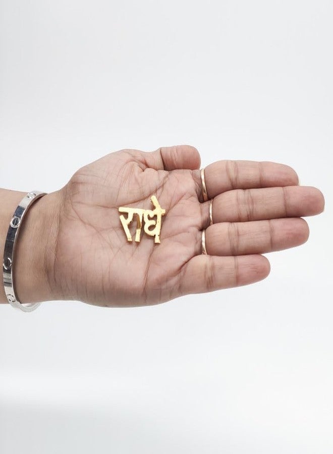 روليمولي ختم رادها تيلاك نحاسي من روليمولي للجبهة، ختم تيكا ديني، ختم تيكا تيلاك روحي للجبهة (الحجم: 3 سم) - Image 2