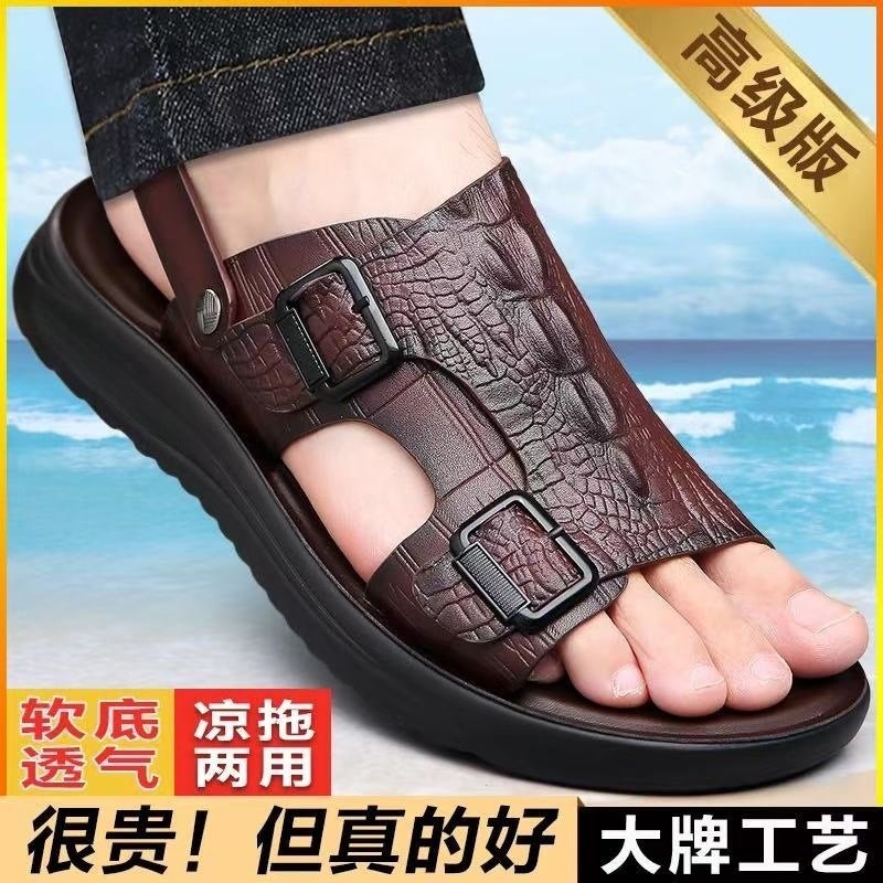 Men'S Sandals, Wear-Resistant Thick-Soled Slippers, Men'S Beach Shoes, Wet And Dry Use, Waterproof Sandals, Can Be Soaked In Water And Are Durable - Image 3