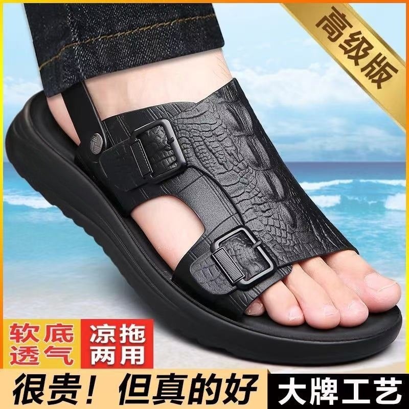 Men'S Sandals, Wear-Resistant Thick-Soled Slippers, Men'S Beach Shoes, Wet And Dry Use, Waterproof Sandals, Can Be Soaked In Water And Are Durable - Image 2