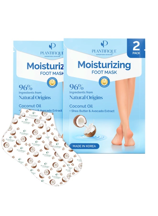 Purederm PLANTIFIQUE Korean Foot Mask with Shea Butter 2 Pairs Box for Dry & Cracked Feet | Hydrating Socks for Soft Heels | Intense Moisturizing and Repairing Dry Rough Skin | Foot Spa | Happy Feet Mask - Image 1