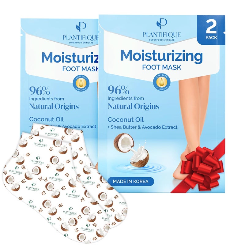 PLANTIFIQUE Korean Foot Mask with Shea Butter 2 Pairs Box for Dry & Cracked Feet | Hydrating Socks for Soft Heels | Intense Moisturizing and Repairing Dry Rough Skin | Foot Spa | Happy Feet Mask - Image 1