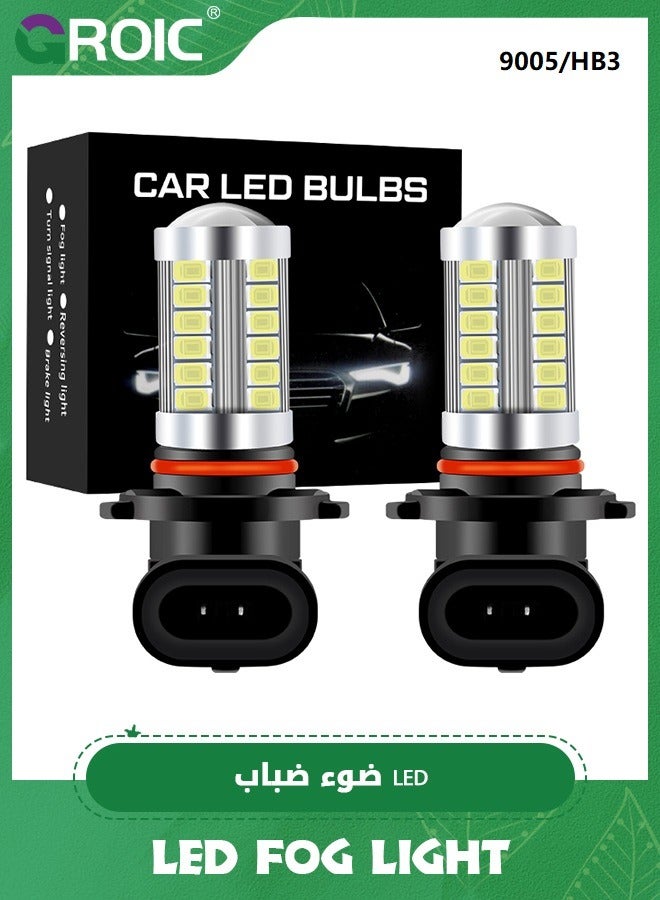 2 Pack 9005/9006/HB3 LED Headlight Bulbs, LED Fog Light Bulbs, 360° Adjustable High and Low Beam Conversion Kit Upgraded Bright White LED Super Bright Replacement Plug-N-Play