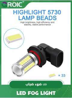 GROIC 2 Pack 9005/9006/HB3 LED Headlight Bulbs, LED Fog Light Bulbs, 360° Adjustable High and Low Beam Conversion Kit Upgraded Bright White LED Super Bright Replacement Plug-N-Play  - Image 3