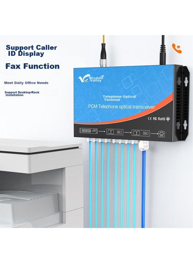 Smart Valley Huigu Telephone Optical Terminal, 8-channel Telephone + 1-channel 100mbps Network Pcm Voice Optical Terminal, Telephone Fiber Optic Transceiver Extender, Fc Interface, Hg-818p1e - Image 5