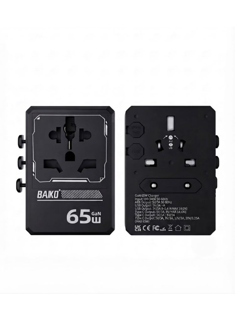 BAIKO 65W GaN Universal Travel Charger Adapter with PD Fast Charging, 1 USB + 4 Type-C Ports, Worldwide Multi Plug, Compact Travel Power Adapter for Mobile, Tablet & Laptop – UK Plug - Image 3