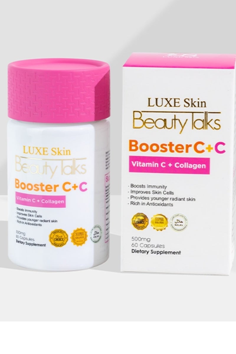 لوكس سكين بيوتي لاكس بوستر سي + سي فيتامين سي + كولاجين، 60 كبسولة