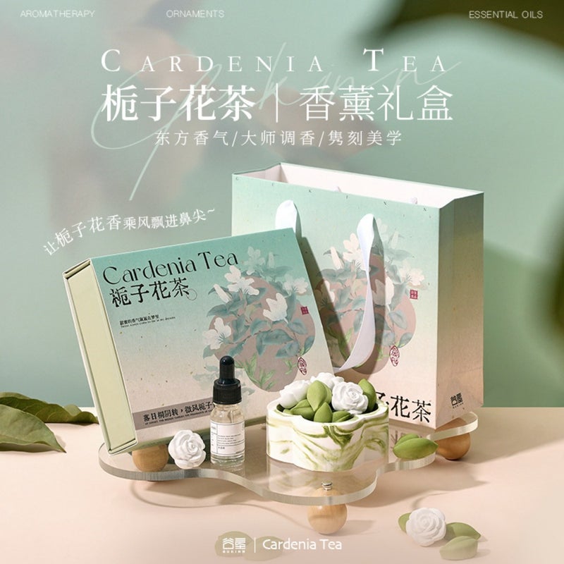 Gardenia tea aroma decoration gift box without fire aroma bedroom high-quality aroma spreading stone aroma fragrance Qixi Festival accompanying gift - Image 3