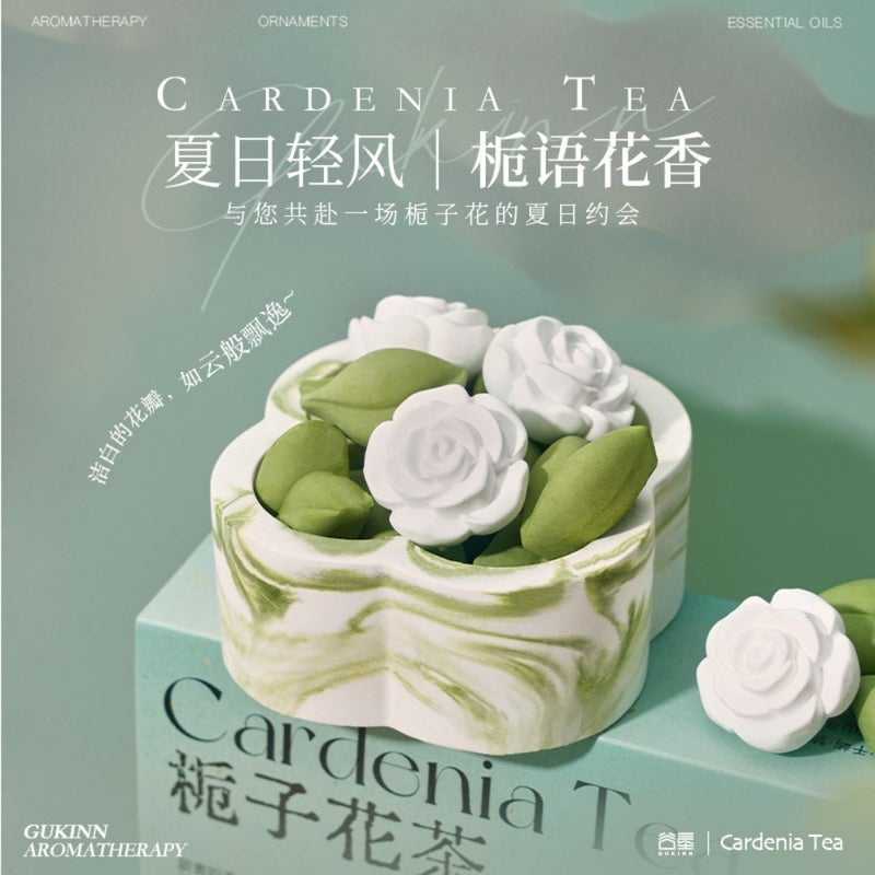Gardenia tea aroma decoration gift box without fire aroma bedroom high-quality aroma spreading stone aroma fragrance Qixi Festival accompanying gift - Image 1