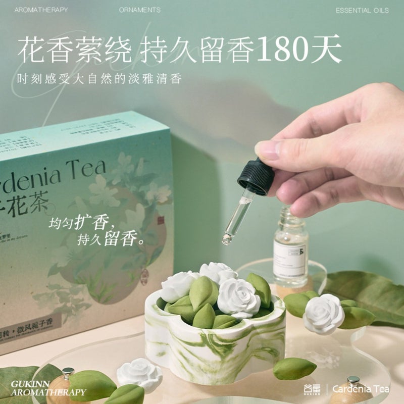 Gardenia tea aroma decoration gift box without fire aroma bedroom high-quality aroma spreading stone aroma fragrance Qixi Festival accompanying gift - Image 2
