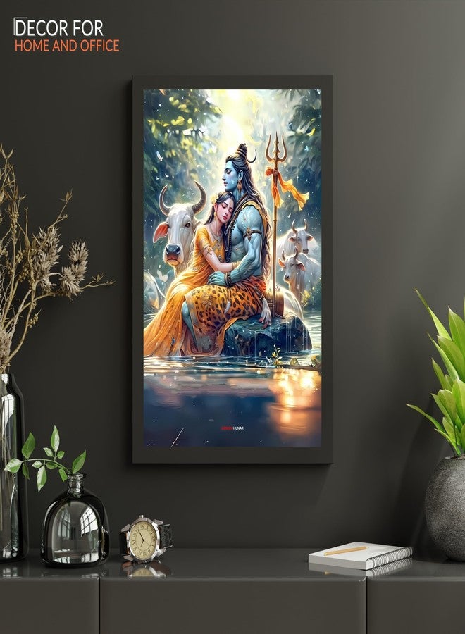 DesignHunar إطار صور ديزاين هونار للورد شيف وبارفاتي جي، هدية لتزيين الجدران، مطبوع عليه صورة الإله شانكار، ديكور ديني وديكور معبد | لوحات شيفجي لغرفة الصلاة - (13×9.5 بوصة) (شيف بارفاتي 2، 13×10، مؤطر) - Image 2