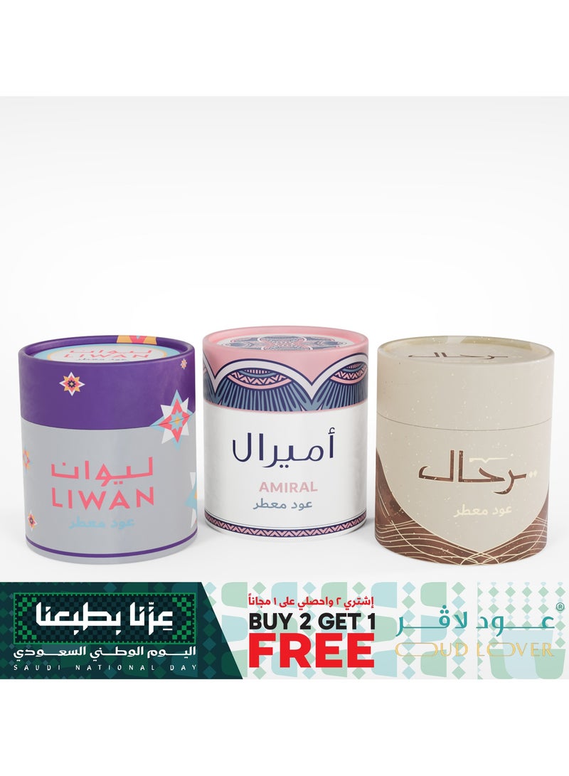 OUD LOVER Daqat Al Oud Bakhoor Set Tarhal Liwan and Amiral 30g Premium Oriental Incense - Image 1