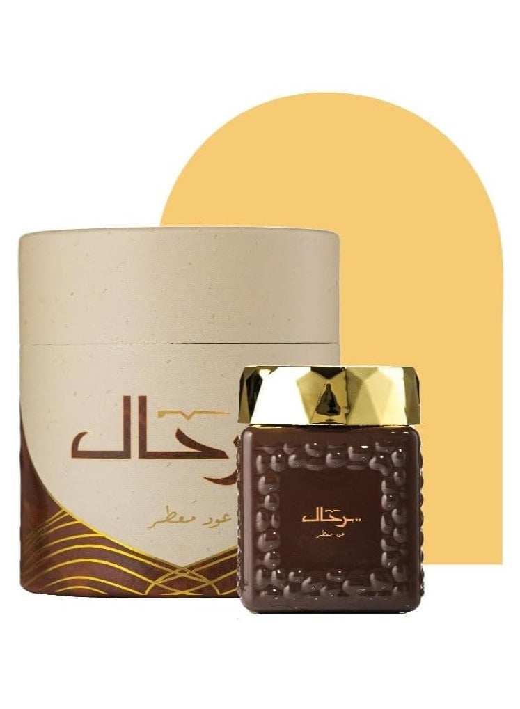 OUD LOVER Daqat Al Oud Bakhoor Set Tarhal Liwan and Amiral 30g Premium Oriental Incense - Image 5