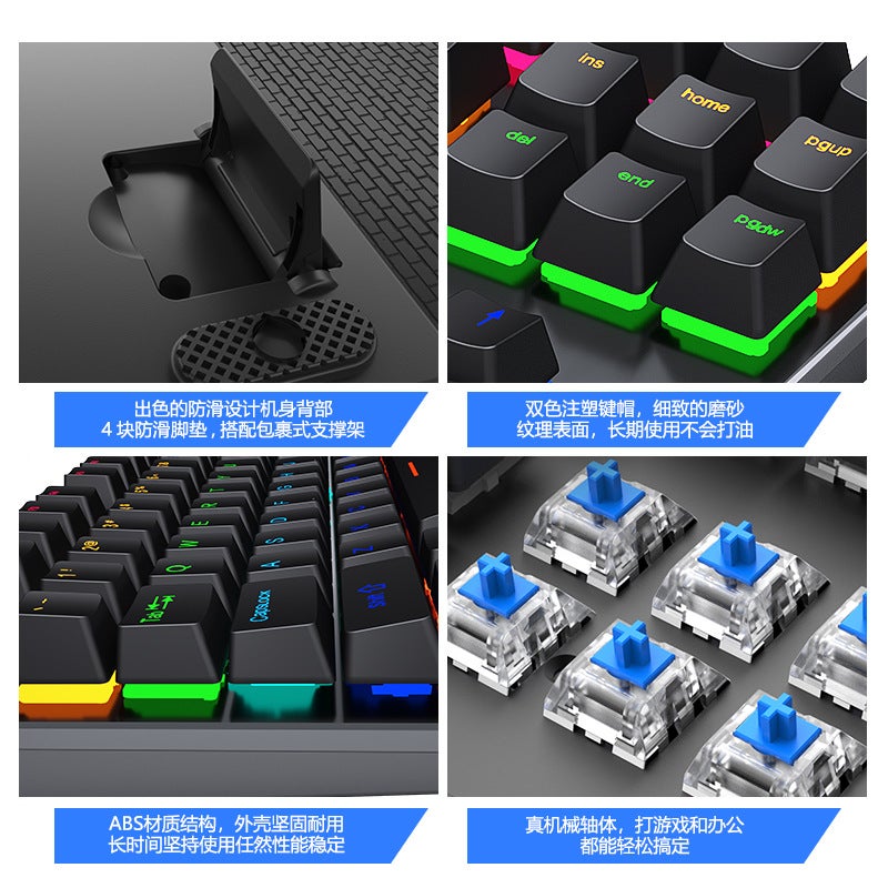 Crack K550 Mechanical Keyboard Green Shaft Plug Office E-Sports Punk Computer Games Russian Wired Keyboard - Image 5
