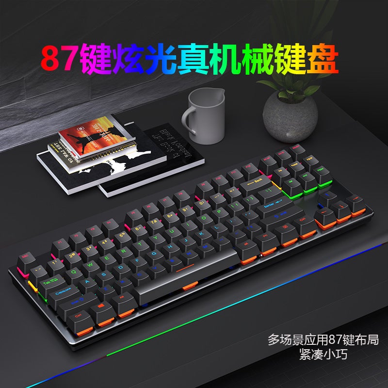 Crack K550 Mechanical Keyboard Green Shaft Plug Office E-Sports Punk Computer Games Russian Wired Keyboard - Image 4
