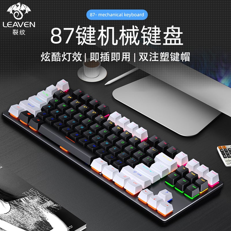 Crack K550 Mechanical Keyboard Green Shaft Plug Office E-Sports Punk Computer Games Russian Wired Keyboard - Image 2