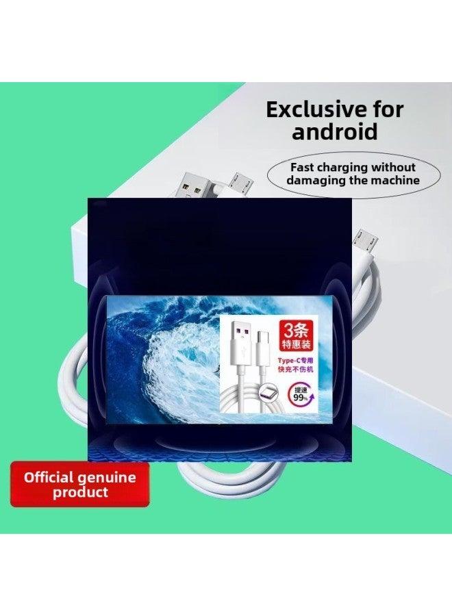 [low Temperature Fast Charging] Android Data Cable For Huawei Glory OPPOType-C Red Millet Vivo Charging Line-Color:Official Certification 0.25m Ultra Short Line_3 Type-c Oval Lines - Image 1