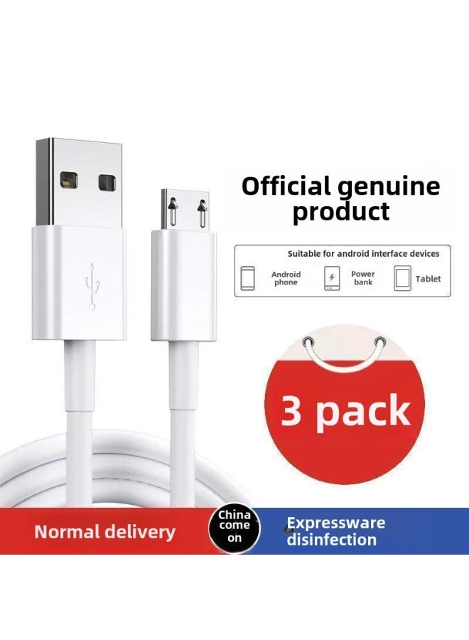 [low Temperature Fast Charging] Android Data Cable For Huawei Glory OPPOType-C Red Millet Vivo Charging Line-Color:Official Certification 0.25m Ultra Short Line_3 Type-c Oval Lines - Image 4