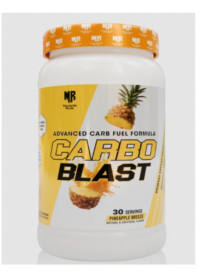 ماسل رولز مصل رولز كاربو بلاست، ٣٠ حصة - نسيم الأناناس - Image 1