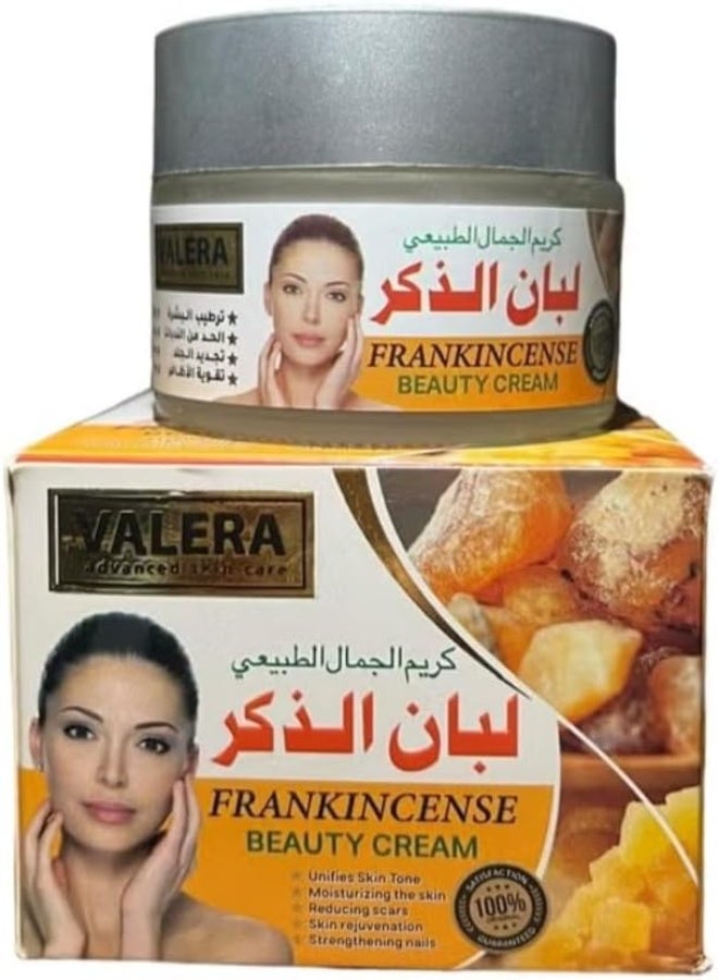 فاليرا كريم الجمال الطبيعي بخلاصة اللبان الذكر والكولاجين الطبيعي 300 مل