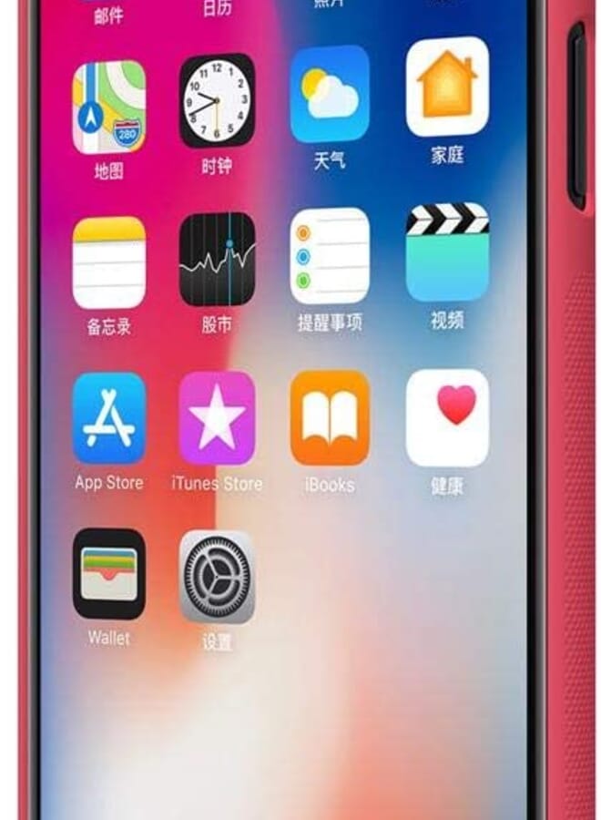 Nillkin Super Frosted Shield Case For Apple Iphone X/Xs (5.8") [ Black Color ] - Image 2