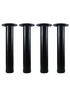QLLY QLLY 12 inch Adjustable Metal Table Legs Coffee Table Leg End Table Leg Furniture Leg Set Set of 4 Black  - Image 1