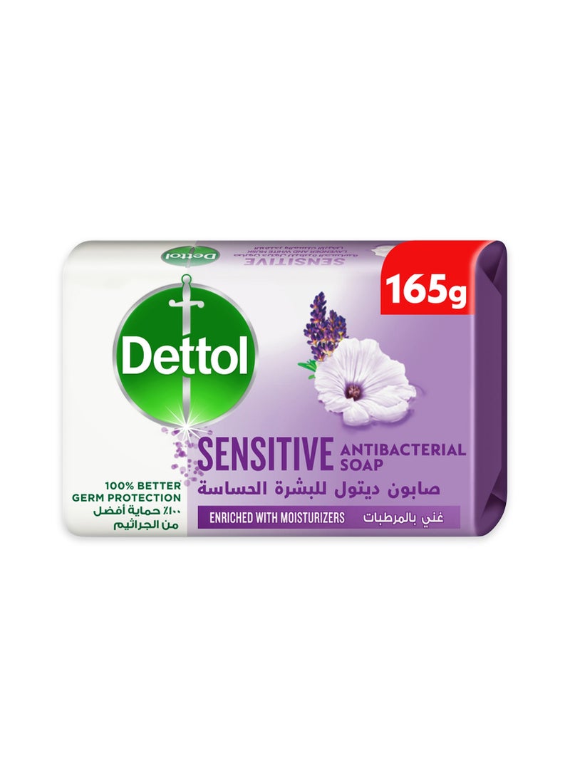 Dettol Sensitive Anti-Bacterial Bathing Soap Bar Lavender And White Musk Fragrance 165grams - Image 1